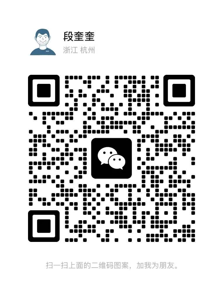 微信客服二维码